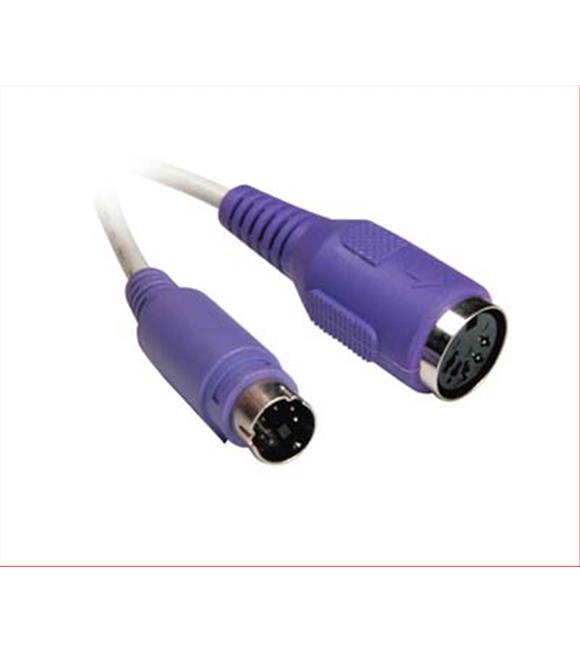 S-LINK SERİ KLAVYEYİ PS-2 ÇEVİRME
