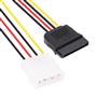 Vcom CE351-0.15 Tekli Sata Power Kablo 0.15MT