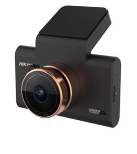 Hikvision AE-DC5313-C6PRO 4" Ekranlı ve GPSli 1600P Araç İçi Kamera