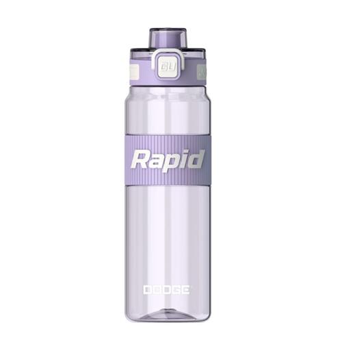 Dodge DL-24632 650ml Mor Pipetli Tritan Matara Okula Dönüş 2026 — Çanta, Defter, Kalem Ve Matara İndirimleri
