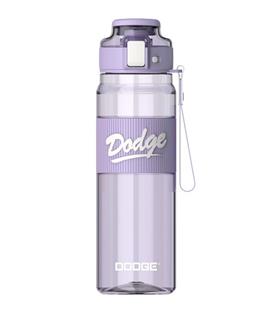 Dodge DL-24638 850ml Mor Pipetli Tritan Matara