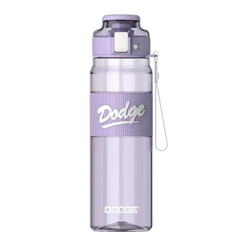 Dodge DL-24638 850ml Mor Pipetli Tritan Matara Okula Dönüş 2026 — Çanta, Defter, Kalem Ve Matara İndirimleri