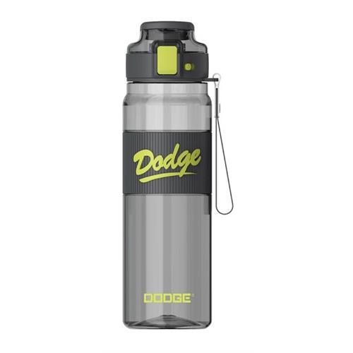 Dodge DL-24638 850ml Siyah Pipetli Tritan Matara Okula Dönüş 2026 — Çanta, Defter, Kalem Ve Matara İndirimleri