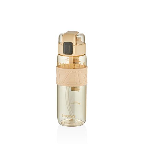 Shotay ST-7224 750ml Krem Pipetli Tritan Matara Okula Dönüş 2026 — Çanta, Defter, Kalem Ve Matara İndirimleri