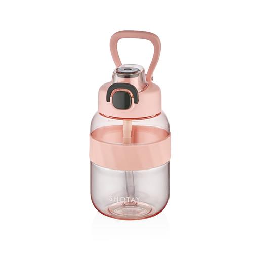 Shotay ST-7512 700ml Pembe Pipetli Tritan Matara Okula Dönüş 2026 — Çanta, Defter, Kalem Ve Matara İndirimleri