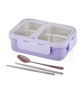 Vagonlife VGN7096 700ml Mor Çelik Saklama Kabı