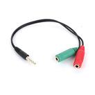 Dark DK-CB-AUC01 2x3.5mm Stereo Dişi - 4pin 3.5mm Stereo Erkek Y Kablo