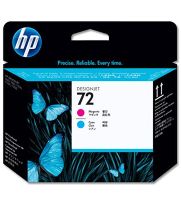 HP  C9383A 72 Magenta-Cyan Kırmızı-Mavi Baskı Kafası C9383A