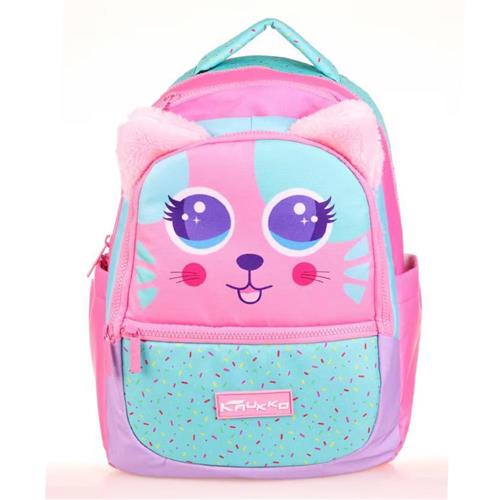 Kaukko Kids Sırt Çantası (cute Face Mouse) Okula Dönüş Kampanyası Çantalar