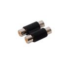 S-link SL-DC48 2 Rca F to 2 Rca f Stereo jack