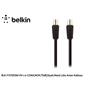 Belkin BLK-F3Y053BF1M Metal 1mt Coax,M-M75db Anten Kablo