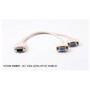 Hadron HD4026 -4325 Vga 2li Çoklayıcı Kablo