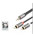 HADRON HDX1067 3.5MM TO 2RCA KABLO 2LINE GOLD 1.5M SİYAH