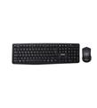 Inca IWS-538 Rechargeable Silent Type-C Klavye&Mouse Set (10mt)