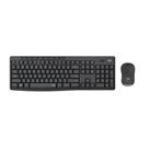 Logitech 920-009804 MK295 Kablosuz Siyah Klavye Mouse Set
