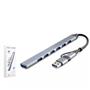 HADRON HDX7033 TYPE-C + USB3.0 HUB 6-USB2.0 + USB3.0 GRİ