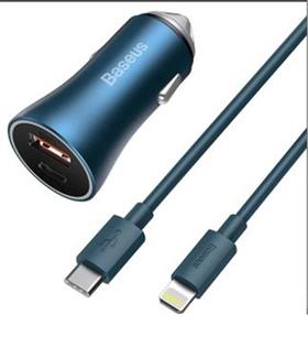 Baseus TZCCJD-03 Golden Contactor Pro Lightning Kablolu Araç Şarj Seti Mavi
