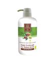 Eyüp Sabri Tuncer Doğal Zeytin Yağlı Saç Kremi 600ml_4)