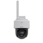 Hilook PTZ-N2C400I-W(W) 4 MP 2.8 mm IR WIFI PT Ağ Ip Kamera