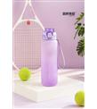 Pınkah PJ-782 Çıkarılabilir Pipetli Mor Sportif Tritan Matara