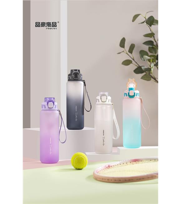 Pınkah PJ-782 Çıkarılabilir Pipetli Pembe Sportif Tritan Matara