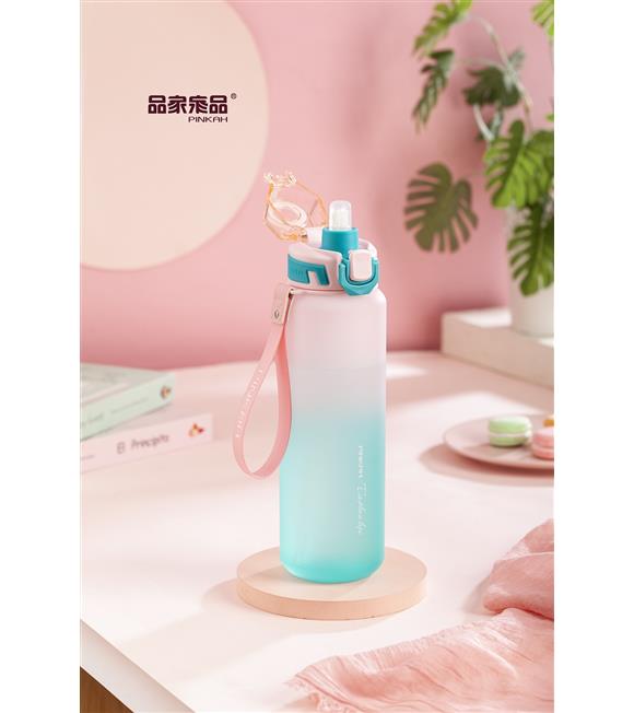 Pınkah PJ-782 Çıkarılabilir Pipetli Pembe Sportif Tritan Matara