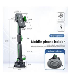 SJ006 TUTUCU (MKC-L02)