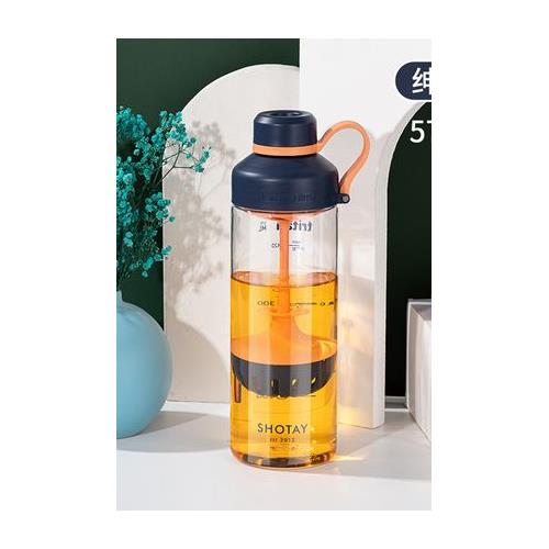 Shotay ST-6637 680ml Süzgeçli Lacivert Tritan Matara Okula Dönüş 2026 — Çanta, Defter, Kalem Ve Matara İndirimleri