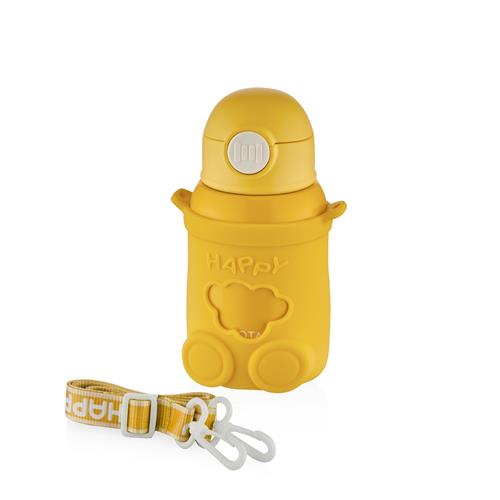 Shotay ST-8816 480ml Askılı Silikon Kılıflı Pipetli Sarı Çelik Matara Okula Dönüş 2026 — Çanta, Defter, Kalem Ve Matara İndirimleri