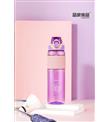 Pınkah PJ-756 750ml Pipetli Pembe Tritan Matara
