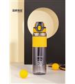 Pınkah PJ-756 750ml Pipetli Turuncu Tritan Matara