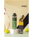 Pınkah PJ-756 750ml Pipetli Turuncu Tritan Matara_1)