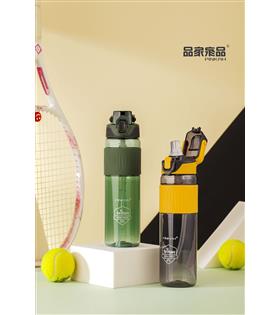 Pınkah PJ-756 750ml Pipetli Gri Tritan Matara