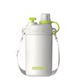 Dodge DB-23694 580ml Askılı Pipetli Beyaz Çelik Matara
