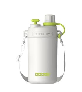 Dodge DB-23694 580ml Askılı Pipetli Beyaz Çelik Matara