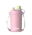 Dodge DB-23694 580ml Askılı Pipetli Pembe Çelik Matara