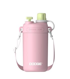 Dodge DB-23694 580ml Askılı Pipetli Pembe Çelik Matara
