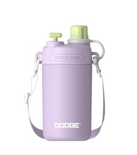 Dodge DB-23694 580ml Askılı Pipetli Mor Çelik Matara