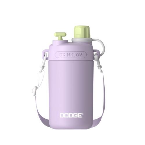 Dodge DB-23694 580ml Askılı Pipetli Mor Çelik Matara Okula Dönüş 2026 — Çanta, Defter, Kalem Ve Matara İndirimleri