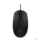 Hp M10 1200DPI Siyah Sessiz Kablolu Usb Optik Mouse (1,5mt Kablo Uzunluğu)