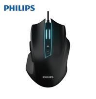 Philips SPK9201B Kablolu Gaming Mouse