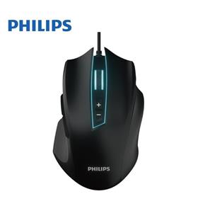 Philips SPK9201B Kablolu Gaming Mouse
