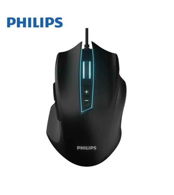 Philips SPK9201B Kablolu Gaming Mouse