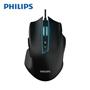 Philips SPK9201B Kablolu Gaming Mouse