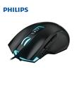 Philips SPK9201B Kablolu Gaming Mouse_1)