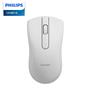 Philips SPK7211WSC Beyaz Kablosuz Sessiz Şarjlı Optik Mouse