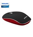 Philips SPK7323HS-93 Black and Red Kablosuz Sessiz Optik Mouse