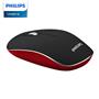 Philips SPK7323HS-93 Black and Red Kablosuz Sessiz Optik Mouse