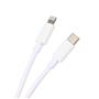 Vcom CU289 Lightning to Type-C Beyaz 1m 18W Hızlı Şarj Kablosu