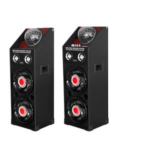 Frisby FS-4070ST  Multimedya Amfili Aktif Ses Sistemi